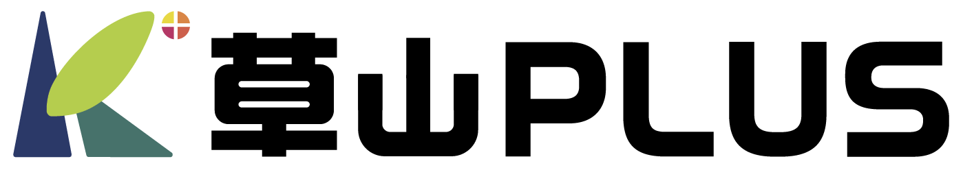 株式会社草山PLUS 様